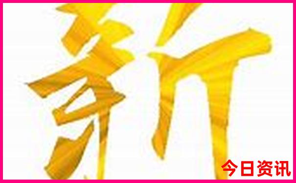去武汉玩住哪里比较方便
