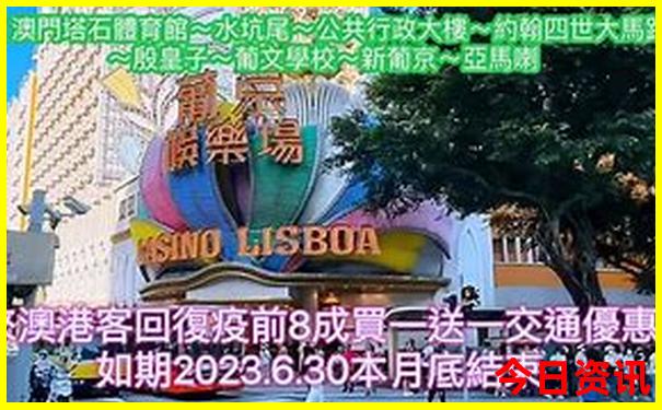 杭州热门景点排行榜前十名