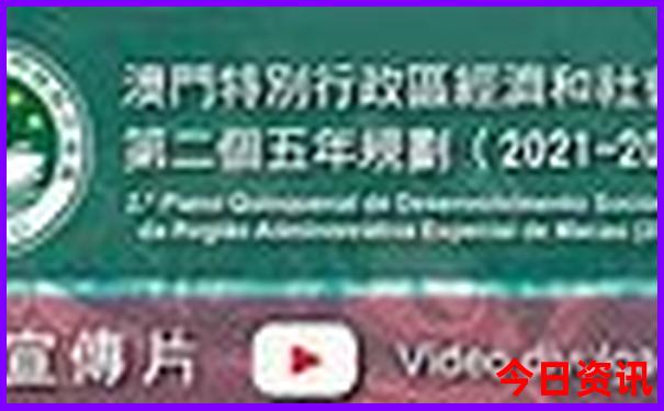 陕西十大亲子游景点