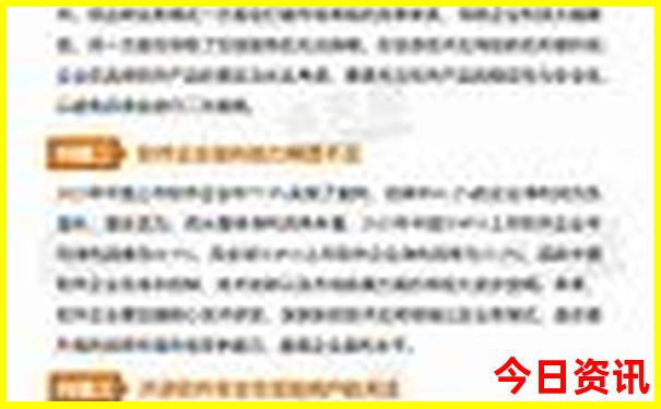 上饶适合夏天玩的地方
