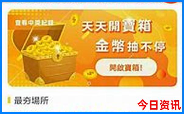 去哪里玩三日游比较好